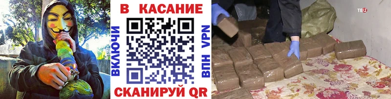 Цена Жирновск АМФ  A PVP  Мефедрон  Марихуана  ГАШ 