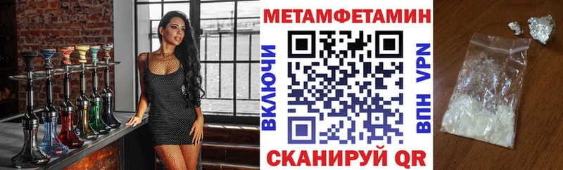 АМФ 98%  Жирновск 