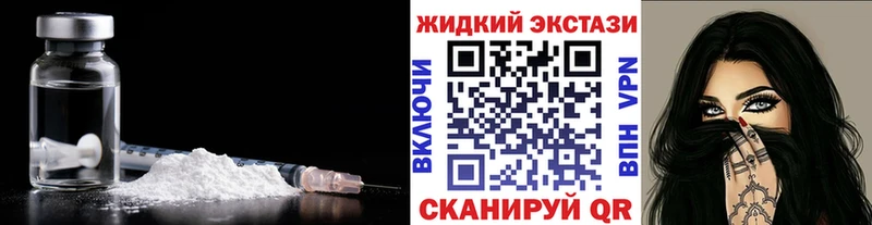 что такое ОМГ ОМГ Бутират оксана Жирновск