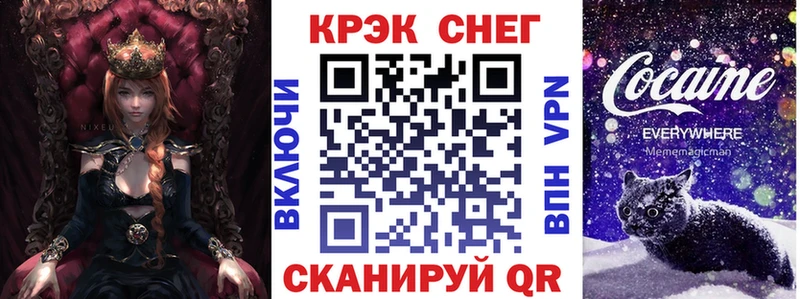 как найти закладки  Жирновск  КОКАИН Боливия 
