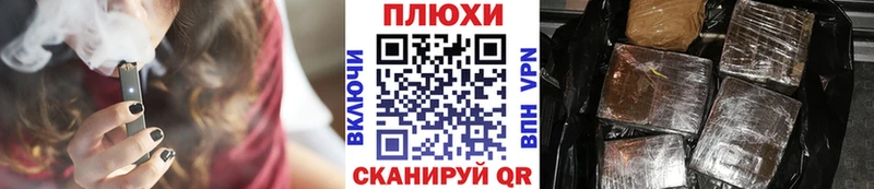 как найти закладки  Жирновск  Гашиш VHQ 