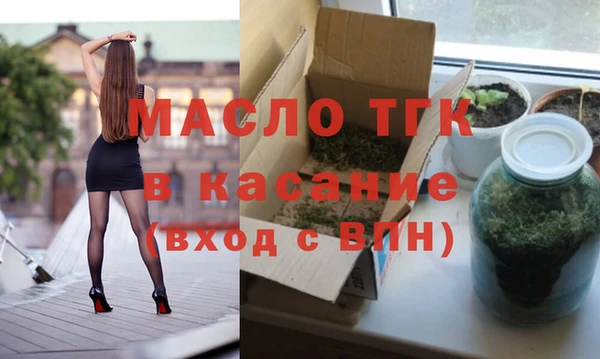 a pvp Краснослободск