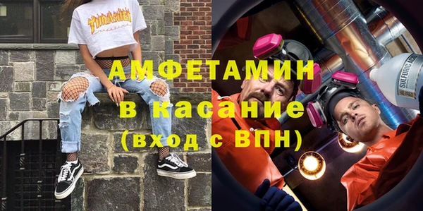 твердый Костерёво