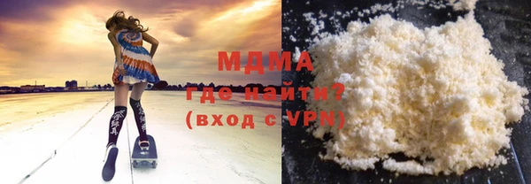 a pvp Краснослободск