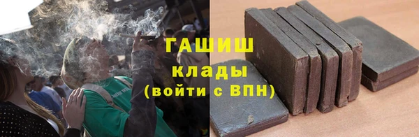 jwh Ессентукская
