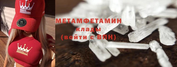 дурь Санкт-Петербург
