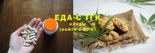 меф VHQ Гусиноозёрск