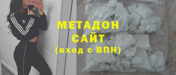 бутират Кулебаки