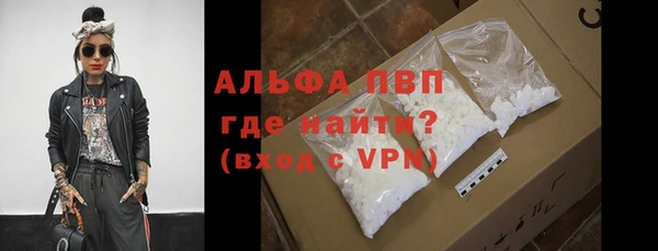 меф VHQ Гусиноозёрск