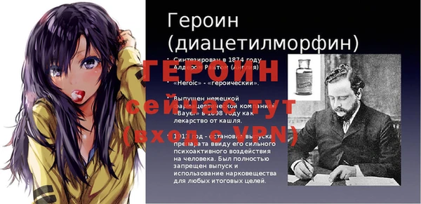 круглые Корсаков