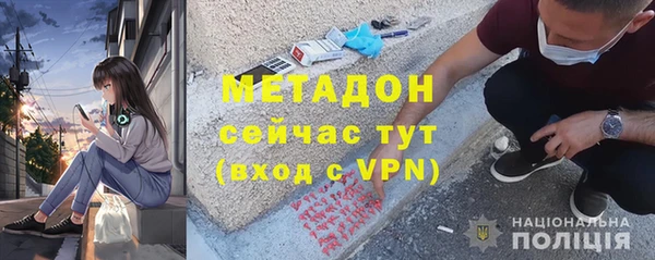 стаф Гусев