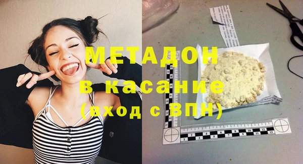 СК Нижний Тагил
