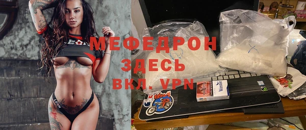 COCAINE Коряжма