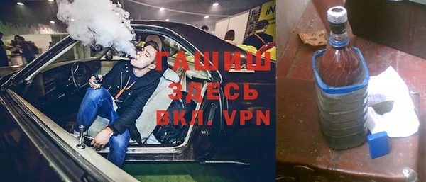 a pvp Краснослободск