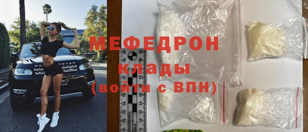 a pvp Краснослободск