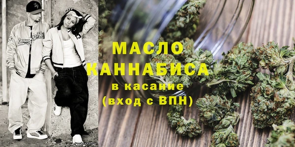 альфа пвп VHQ Архангельск