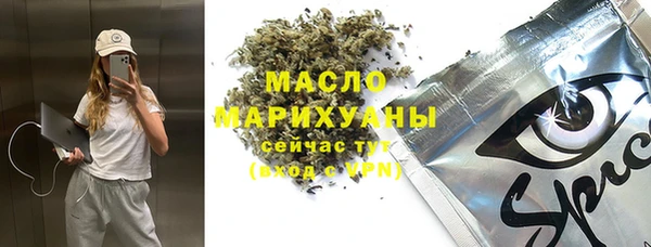 a pvp Краснослободск