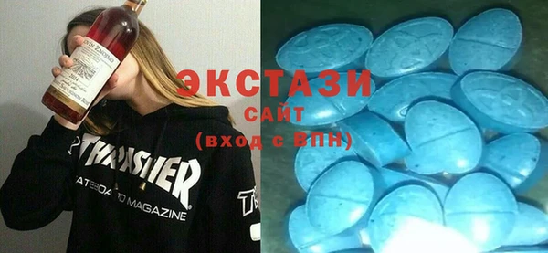 прущие грибы Кукмор