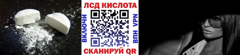 ЛСД экстази ecstasy  Жирновск 