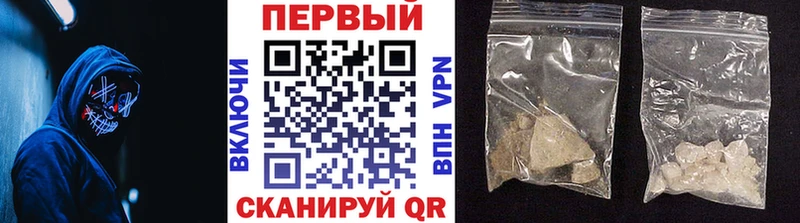 Метамфетамин Декстрометамфетамин 99.9%  Жирновск 
